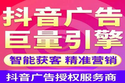 头条信息流广告的创意与执行：一则医疗行业的成功案例