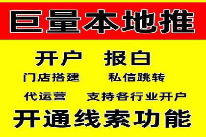 不同行业的SEM专员成功案例分析